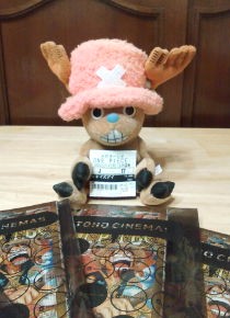 I Love Chopper。_c0227003_720246.jpg