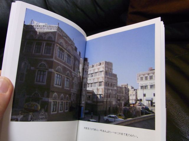 f0154706_22315998.jpg