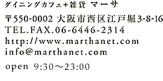e0180607_20415139.gif