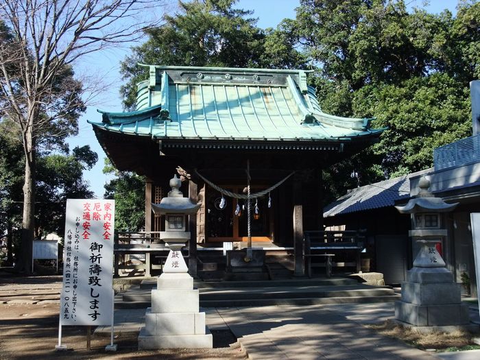 鳥居から昇ってくる日の出を見に行こう 篠原八幡神社 はらぺこラッコの横浜散歩