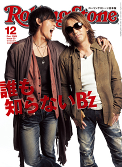 月刊Rollingstone 2009.12月号　KTa☆brasilのコーディネイトページ_b0032617_22215053.jpg