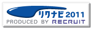 2011年4月入社リクナビオープン_d0063218_1657289.gif