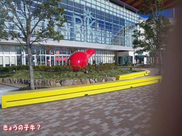f0203423_16385857.jpg