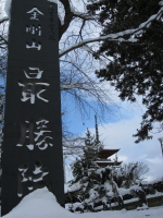 b0147224_16414725.jpg