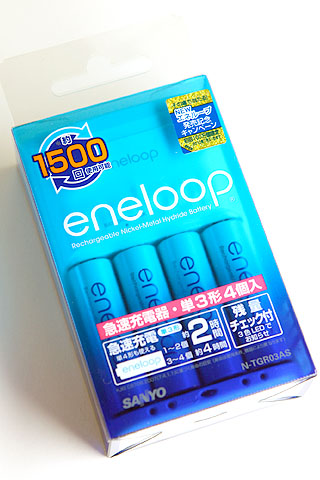 NEW eneloop_d0123727_19405467.jpg