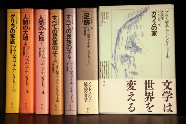 Readings_d0010432_13491664.jpg