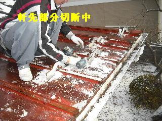 屋根改修工事_f0031037_200186.jpg