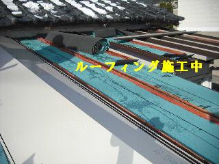 屋根改修工事_f0031037_208851.jpg