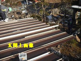 屋根改修工事_f0031037_209738.jpg