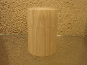 b0132442_1733859.jpg