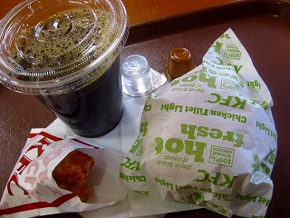 a0079948_2462795.jpg