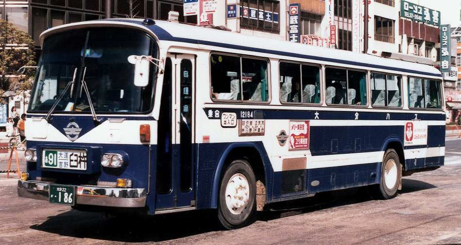 大分バス 2 : バス三昧