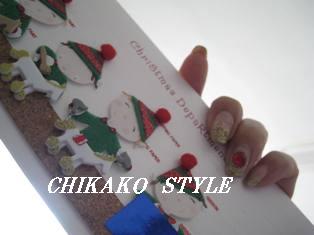 CHIKAKO STYLE☆Ｘ’ｍａｓネイルと・・・お正月ネイル☆_e0078472_23414044.jpg