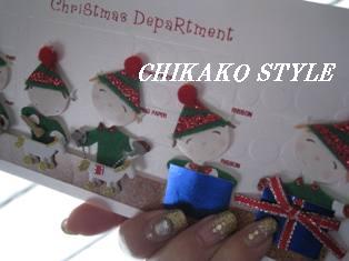 CHIKAKO STYLE☆Ｘ’ｍａｓネイルと・・・お正月ネイル☆_e0078472_23431583.jpg