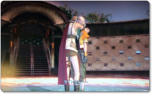 PS3 FINAL FANTASY XIII [FF13] 随時更新 ぷち日記 Part.2_e0080379_19512676.jpg