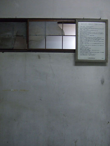 c0195281_12836.jpg