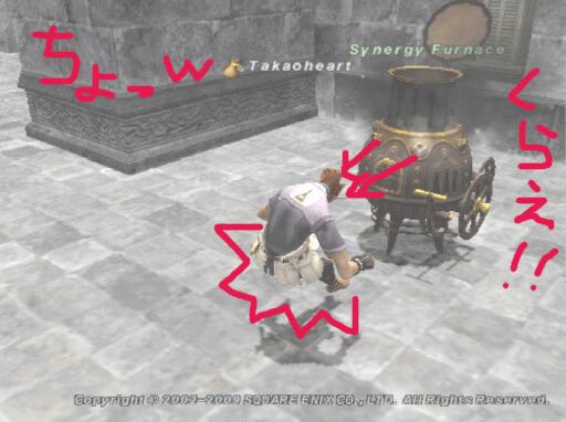 c0037384_10335850.gif