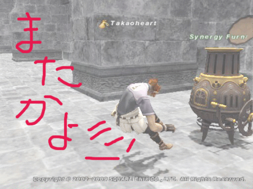 c0037384_10341273.gif