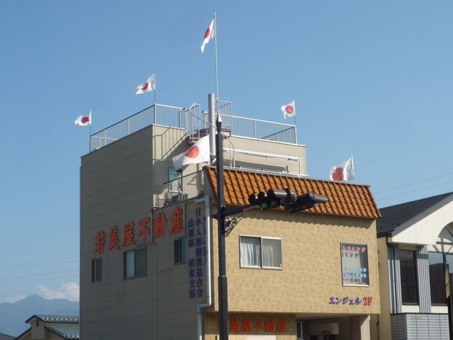 c0018195_1104113.jpg