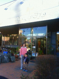 c0018195_16151051.jpg
