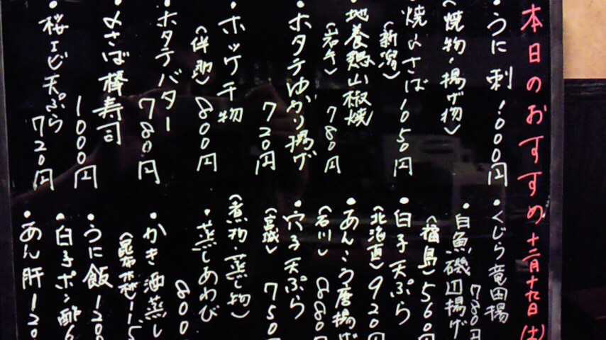 f0084695_950751.jpg