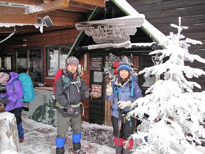 雪のクリスマス会＠八ヶ岳　高見石小屋　２００９・１２・１９(土)～20(日)　_c0213096_230896.jpg