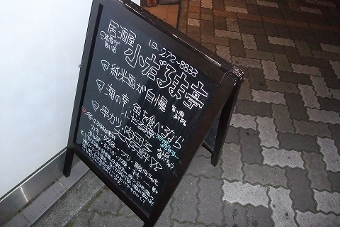 a0023397_0291212.jpg
