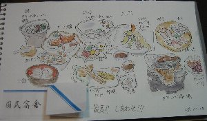 e0122199_23362413.jpg