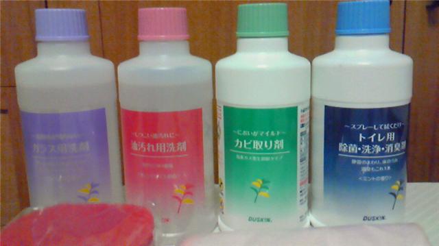 b0110403_0204292.jpg