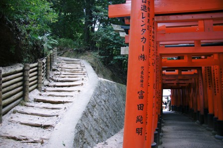 f0036603_16321380.jpg