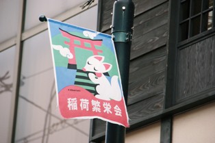f0036603_16342796.jpg