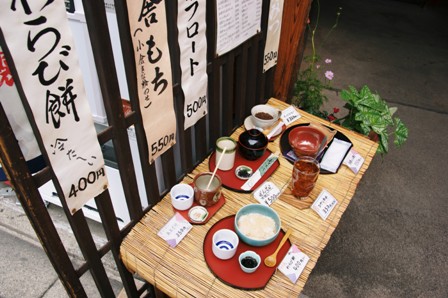 f0036603_1634586.jpg