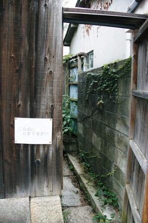 f0036603_16402157.jpg