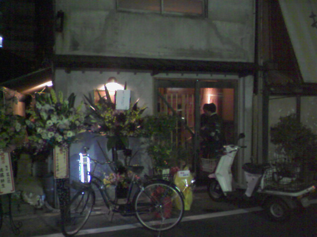f0197703_1141245.jpg