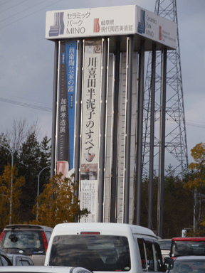 b0176111_22362641.gif