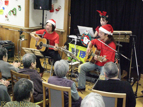 三川町・特別養護老人ホーム『なの花荘』のクリスマス会にて、『ぽけっとライブ』の巻♪_f0078014_2155358.jpg