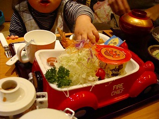 f0170524_15314913.jpg