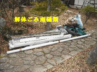 屋根改修工事・・・雨樋設置_f0031037_22595100.jpg