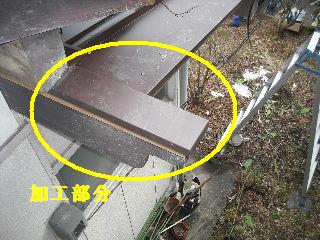 屋根改修工事・・・雨樋設置_f0031037_2313772.jpg