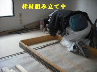 浴室リフォーム続きと、エアコン・電気工事_f0031037_2322123.jpg