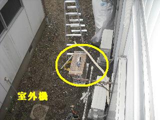 浴室リフォーム続きと、エアコン・電気工事_f0031037_23272296.jpg