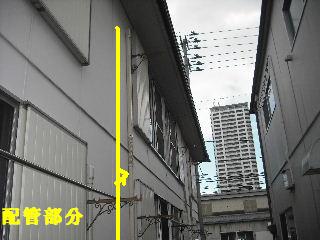 浴室リフォーム続きと、エアコン・電気工事_f0031037_2327328.jpg