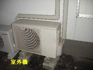 浴室リフォーム続きと、エアコン・電気工事_f0031037_23302144.jpg