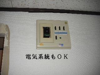 浴室リフォーム続きと、エアコン・電気工事_f0031037_23304734.jpg