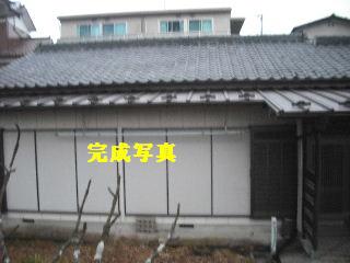 屋根改修工事・・・雨樋設置_f0031037_2333783.jpg