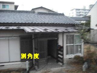 屋根改修工事・・・雨樋設置_f0031037_2334522.jpg