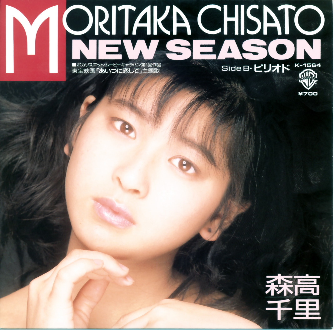懐かしいアナログ盤♪ 懐かしいアナログ盤♪
