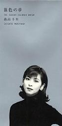 森高千里 シングル_d0022648_1542247.jpg