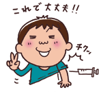 c0195849_1775673.gif