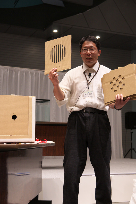 空気砲いろいろ実験 Change The World 空気砲いろいろ実験 Change The World